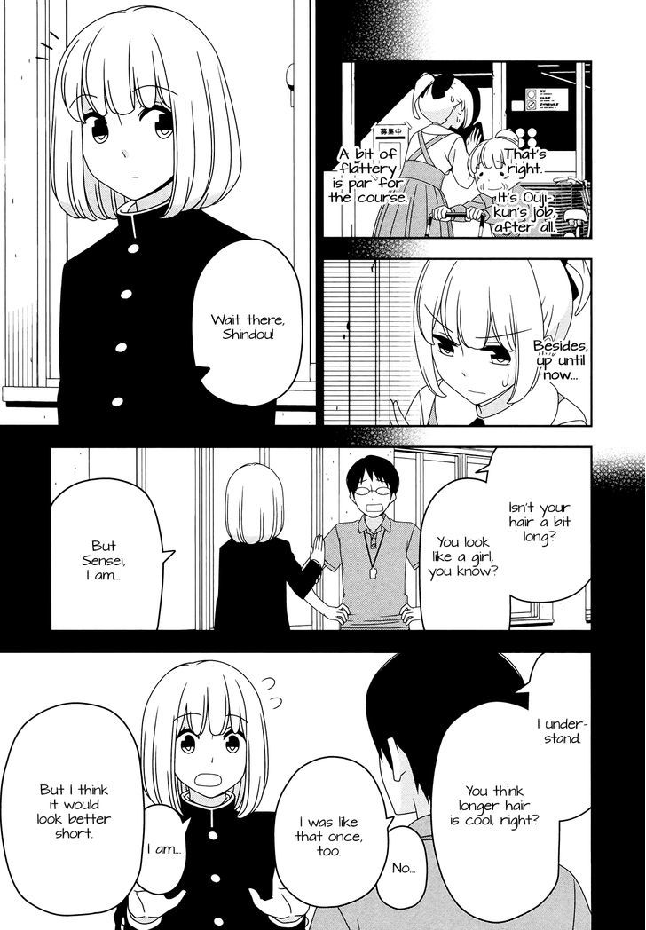 Boku Wa Ohime-Sama Ni Narenai Chapter 6.5 #7