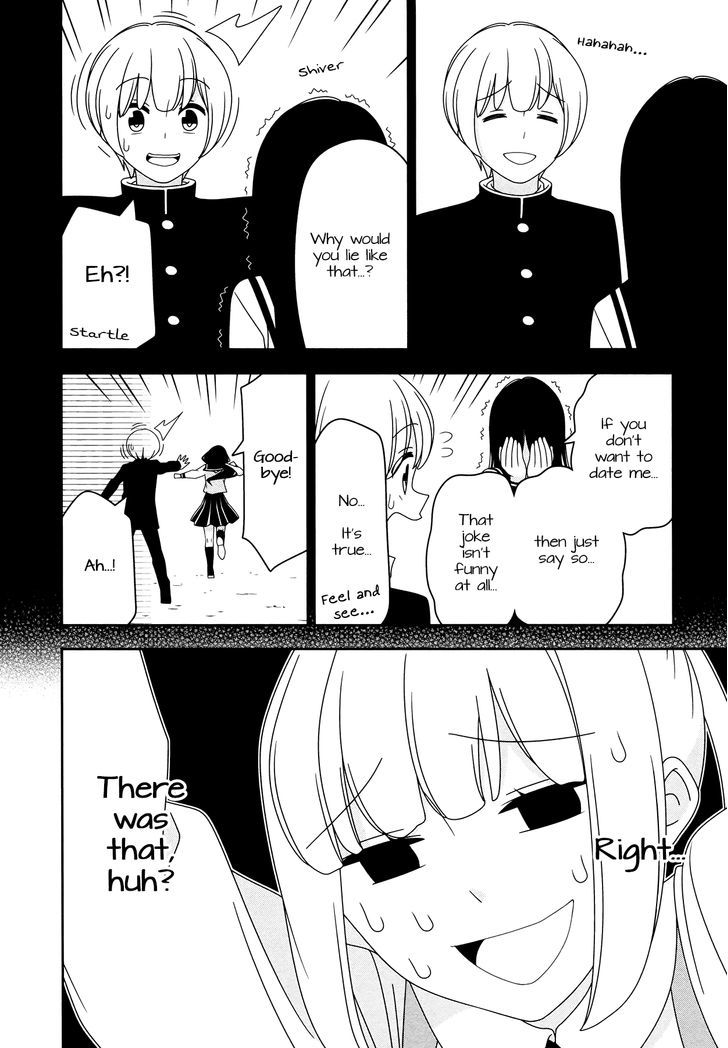 Boku Wa Ohime-Sama Ni Narenai Chapter 6.5 #10