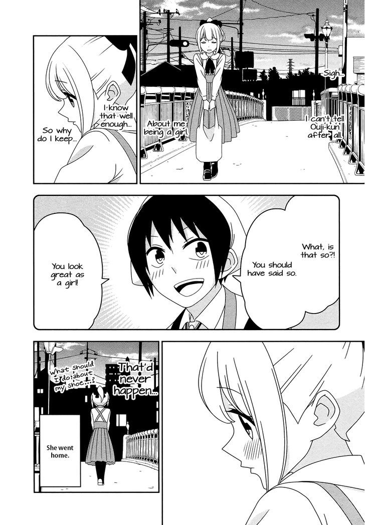 Boku Wa Ohime-Sama Ni Narenai Chapter 6.5 #12