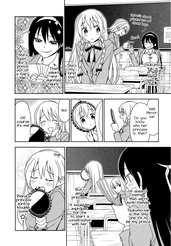 Boku Wa Ohime-Sama Ni Narenai Chapter 5 #4