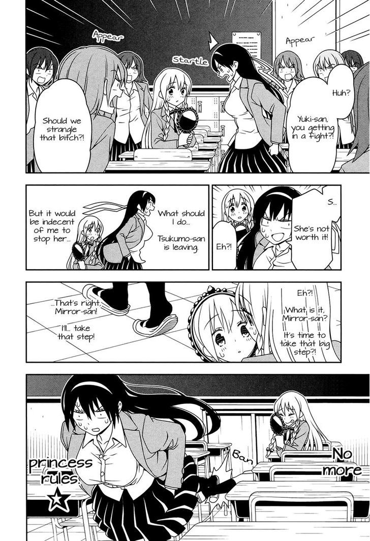 Boku Wa Ohime-Sama Ni Narenai Chapter 5 #8