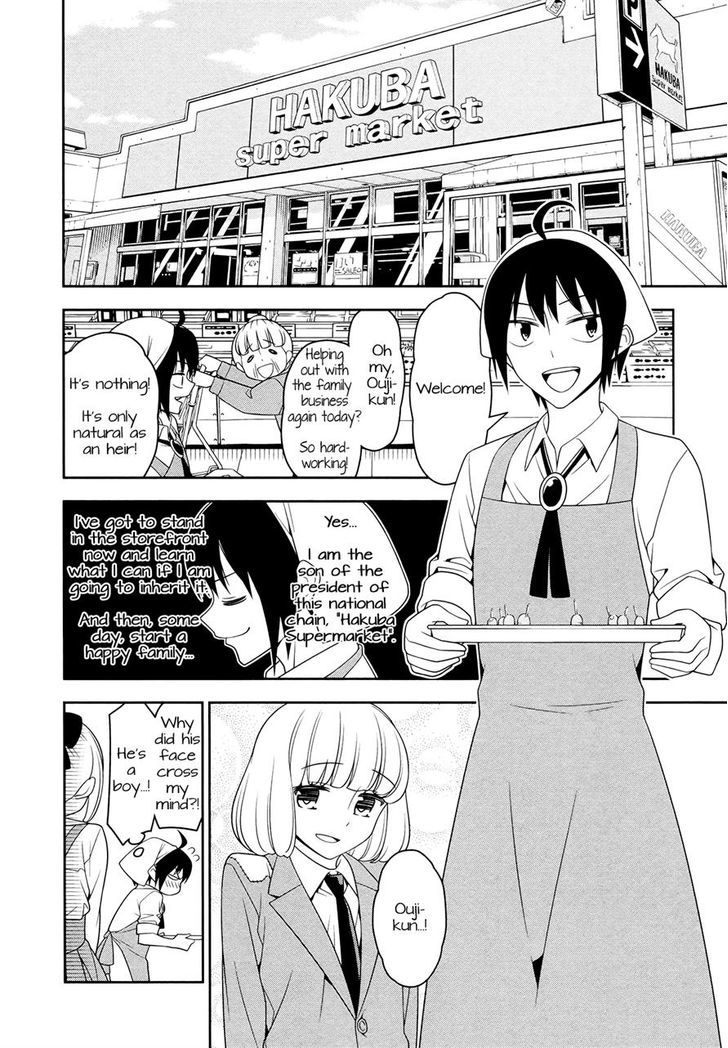 Boku Wa Ohime-Sama Ni Narenai Chapter 4 #2