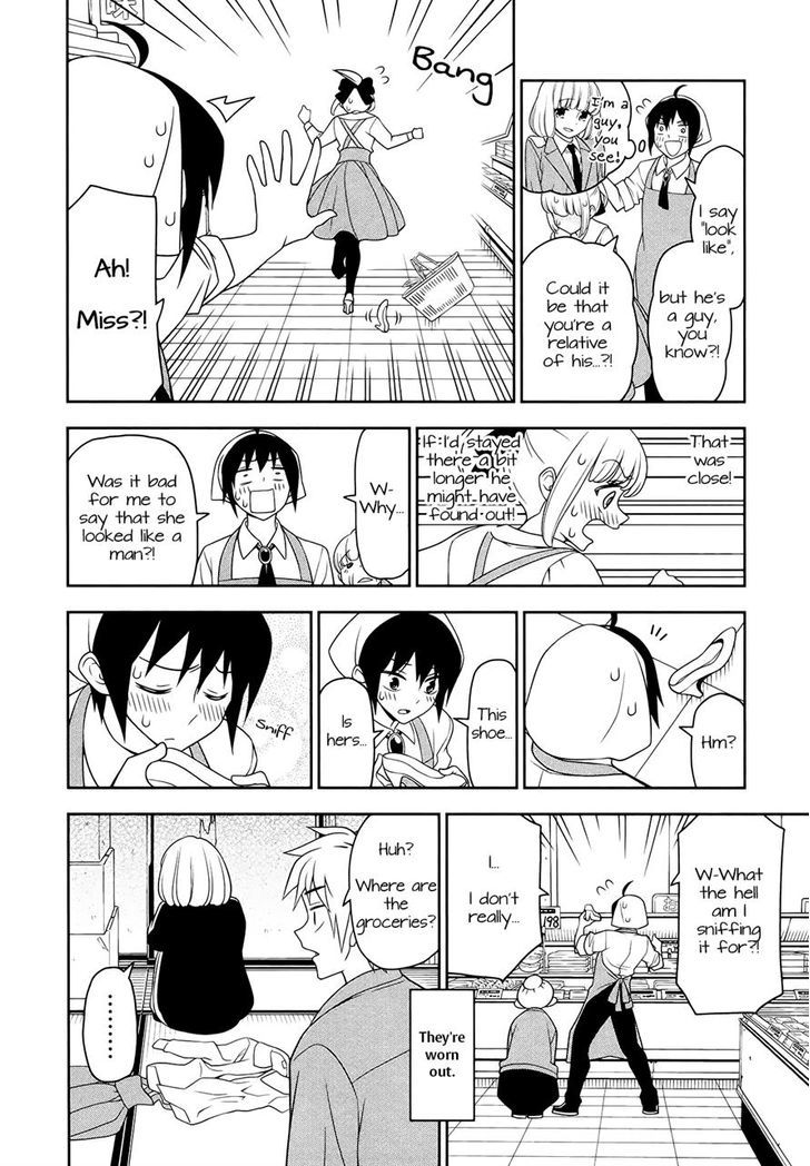 Boku Wa Ohime-Sama Ni Narenai Chapter 4 #12