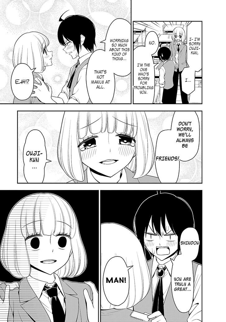 Boku Wa Ohime-Sama Ni Narenai Chapter 1 #15