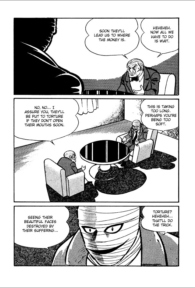 Gakuen Taikutsu Otoko Chapter 2 #50