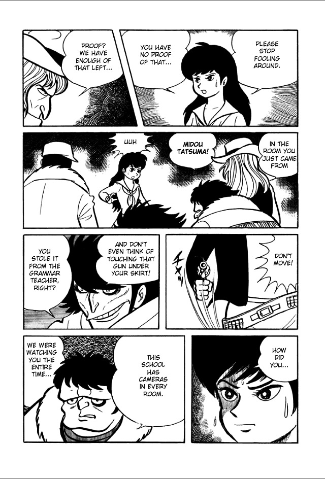 Gakuen Taikutsu Otoko Chapter 1 #57