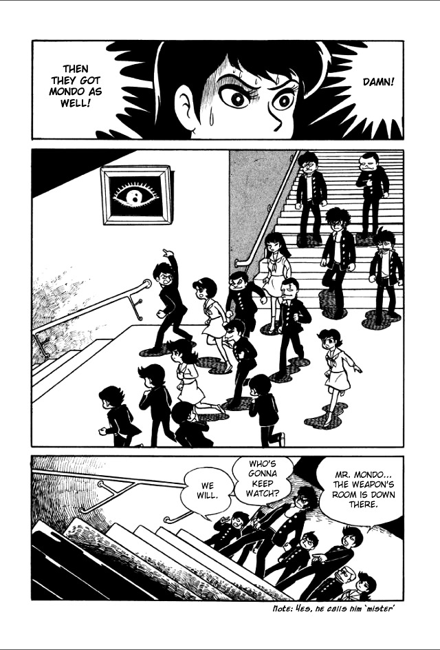 Gakuen Taikutsu Otoko Chapter 1 #58