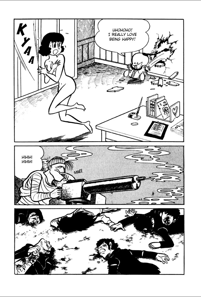 Gakuen Taikutsu Otoko Chapter 1 #71