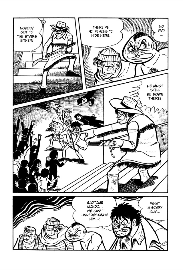 Gakuen Taikutsu Otoko Chapter 1 #83