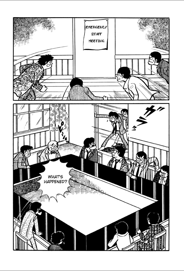 Gakuen Taikutsu Otoko Chapter 1 #89