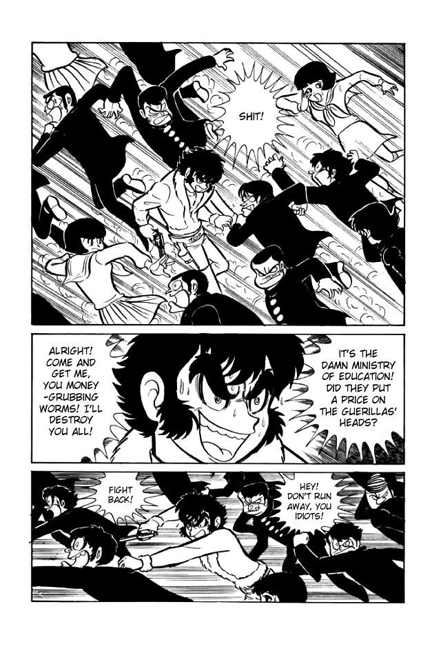 Gakuen Taikutsu Otoko Chapter 1 #177