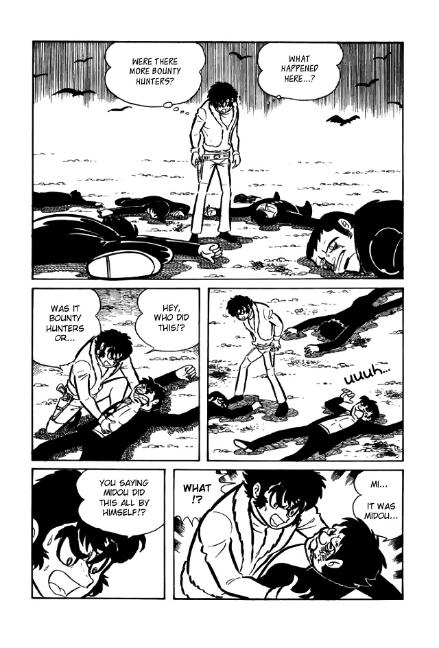 Gakuen Taikutsu Otoko Chapter 1 #201