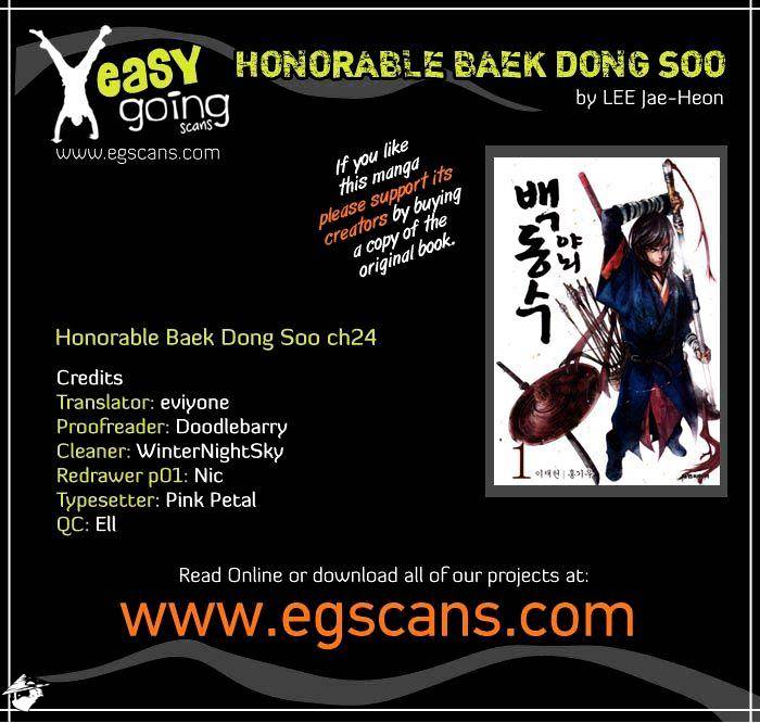 Honorable Baek Dong Soo Chapter 24 #1