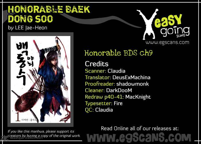 Honorable Baek Dong Soo Chapter 9 #1