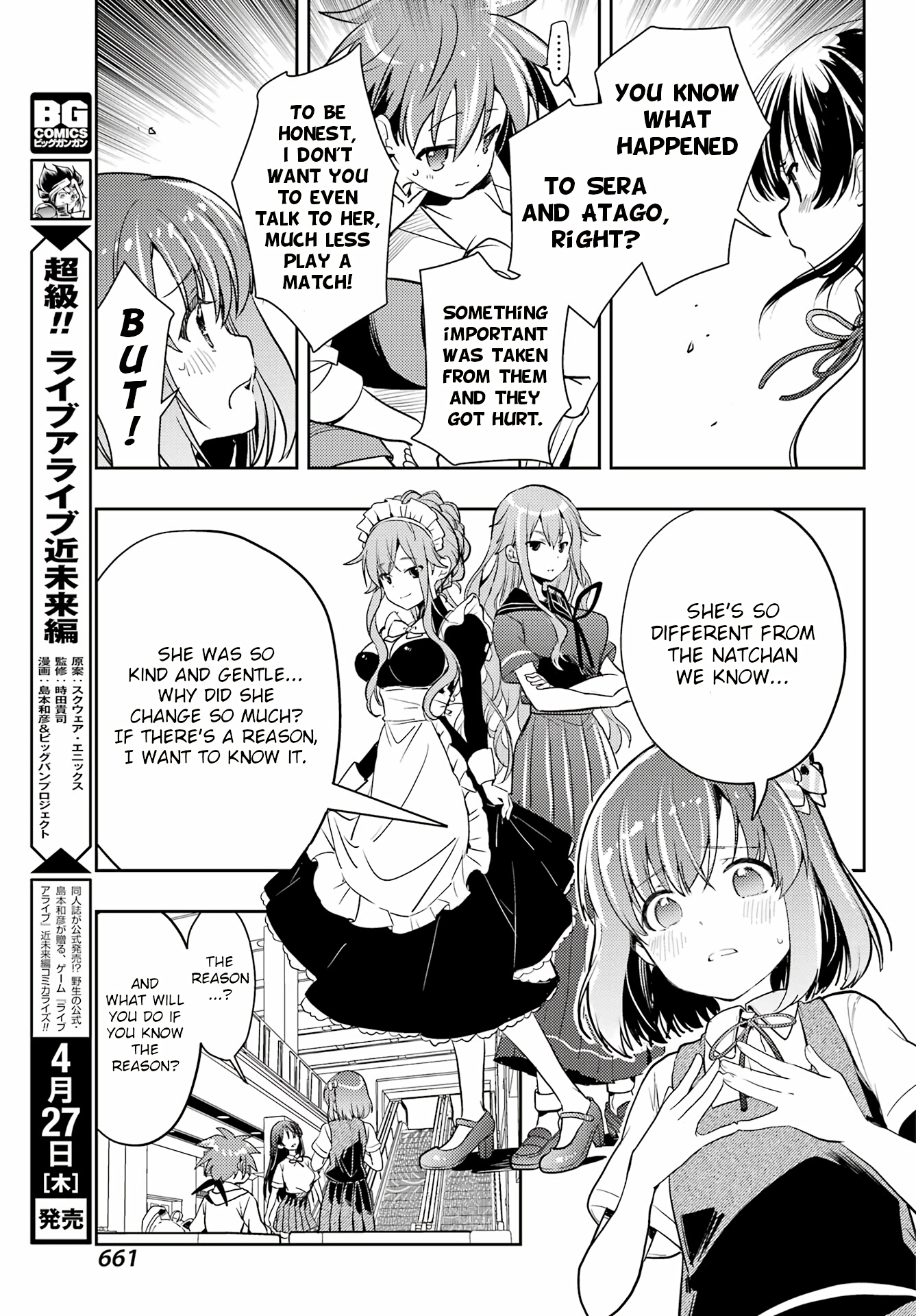 Toki Chapter 67 #26