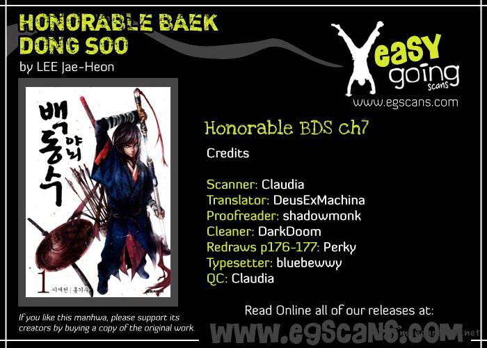 Honorable Baek Dong Soo Chapter 7 #1