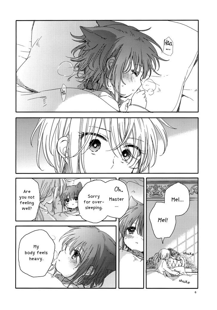 Master And Me Chapter 2 #6