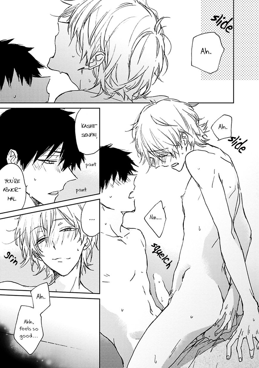 Souteigai Love Serendipity Chapter 5 #8