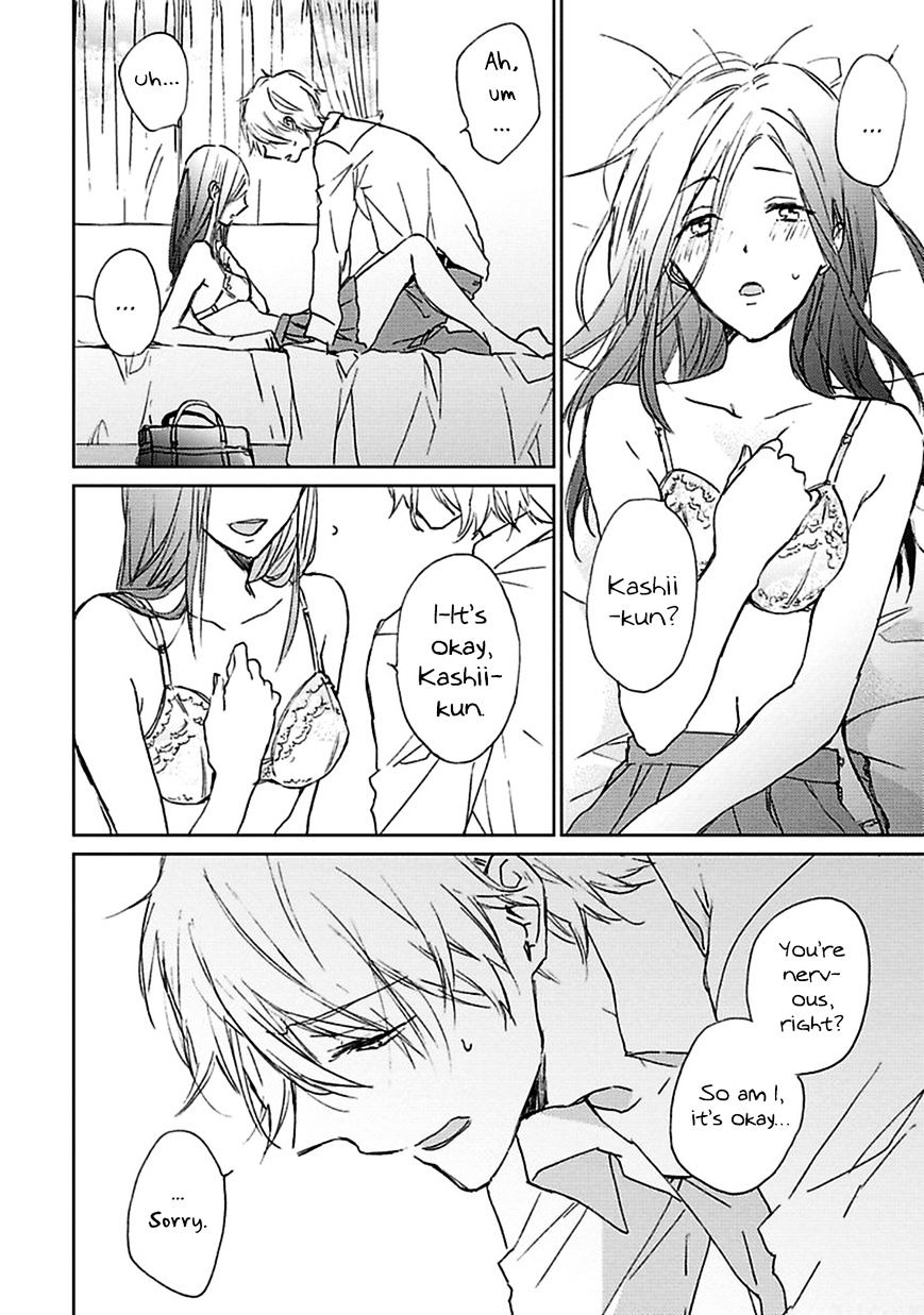 Souteigai Love Serendipity Chapter 5 #13