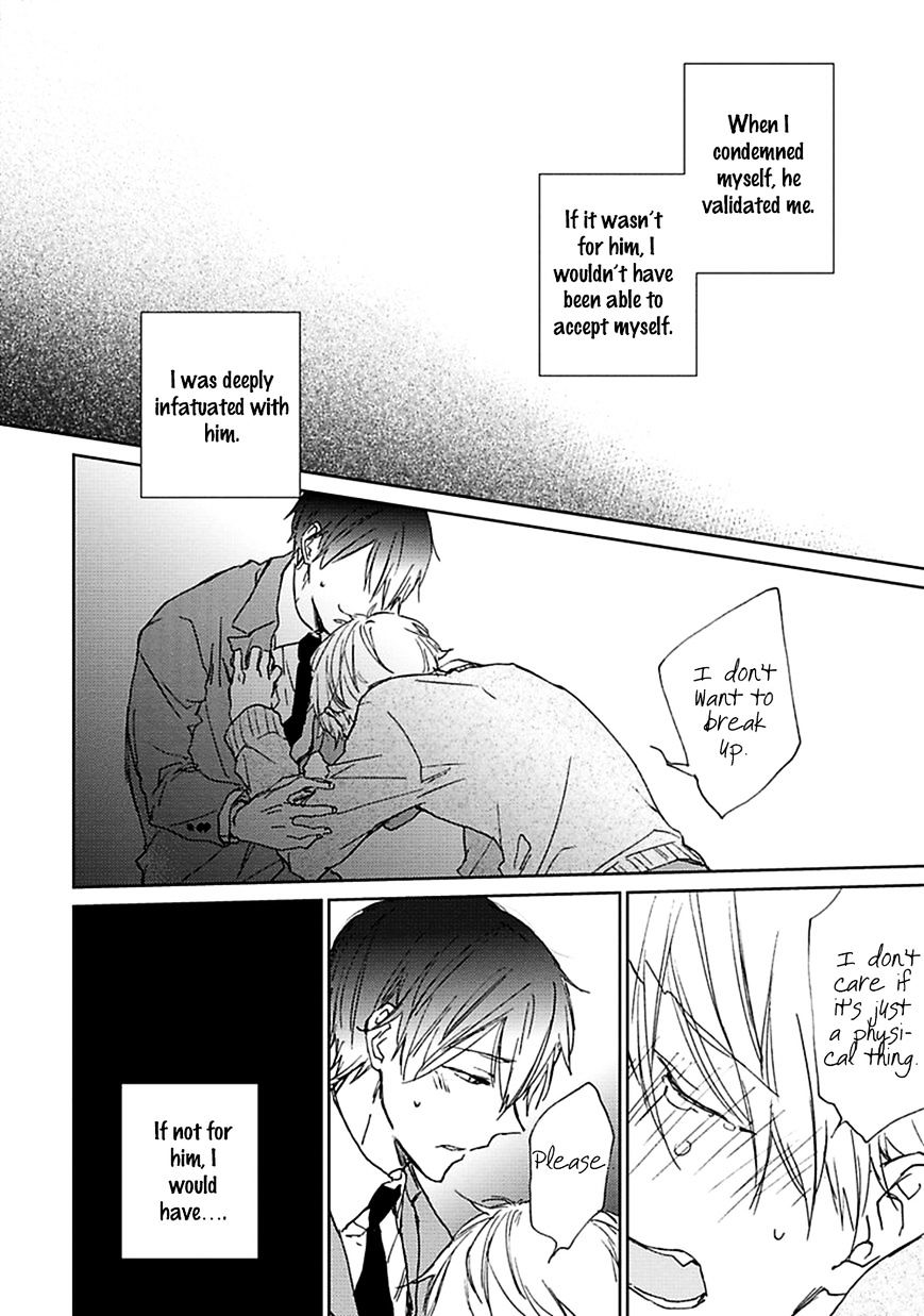 Souteigai Love Serendipity Chapter 5 #19