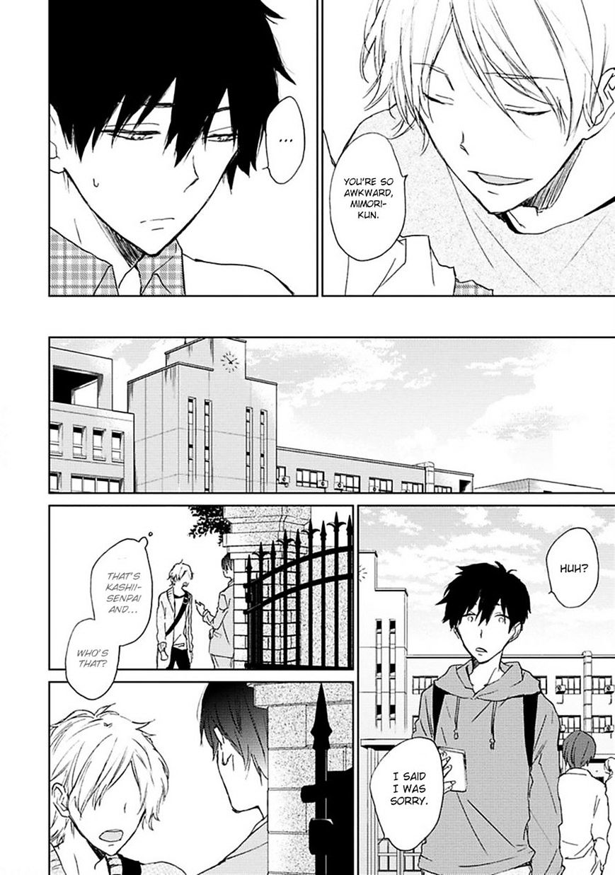 Souteigai Love Serendipity Chapter 4 #23