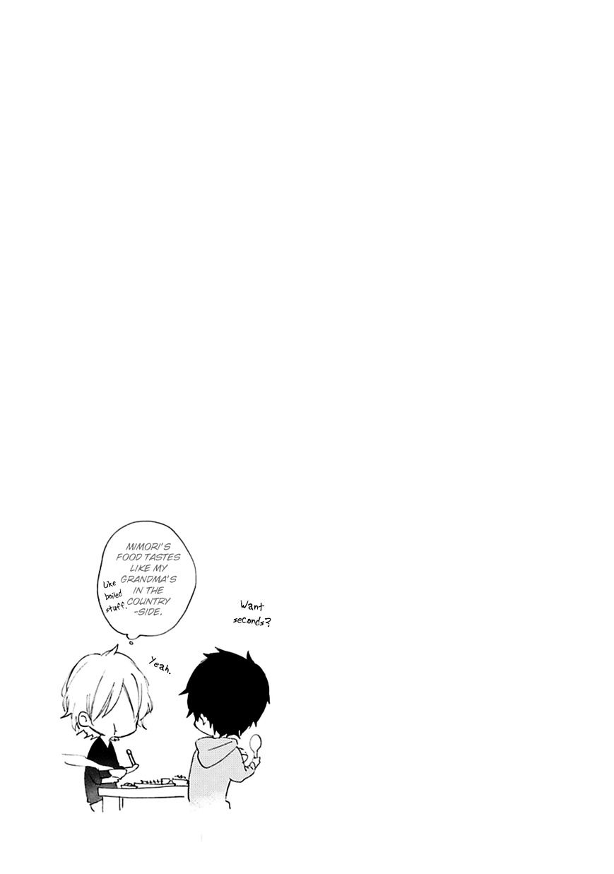 Souteigai Love Serendipity Chapter 6 #26