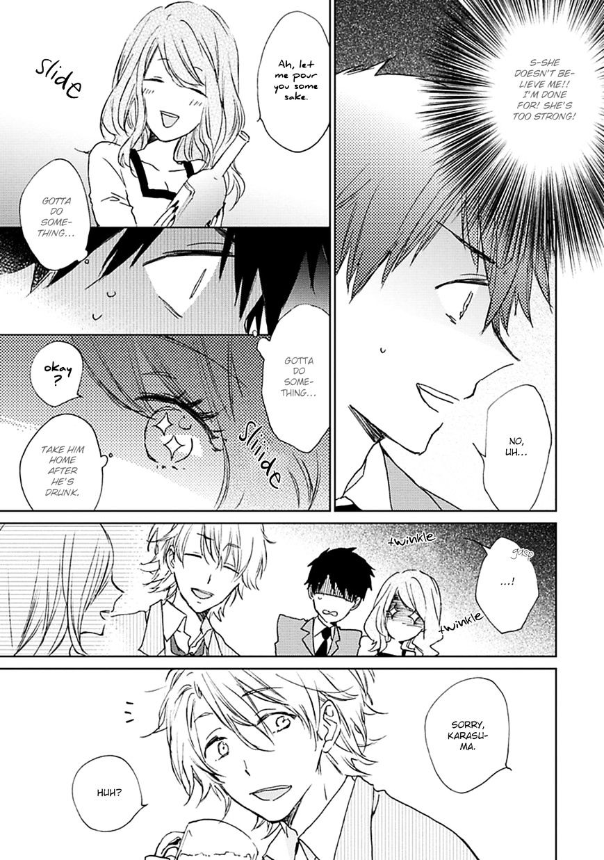 Souteigai Love Serendipity Chapter 2 #8