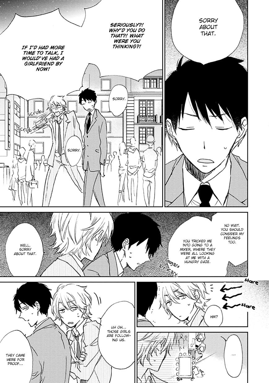 Souteigai Love Serendipity Chapter 2 #10