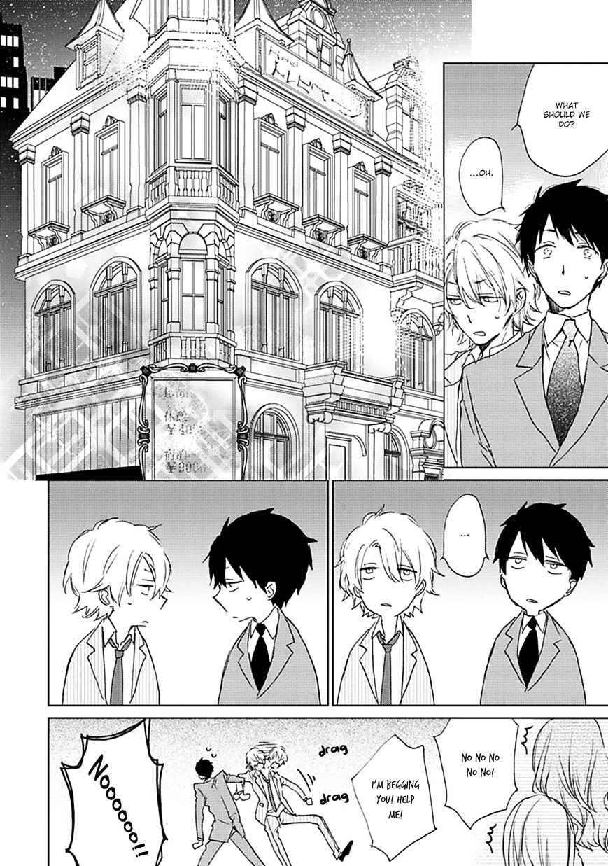 Souteigai Love Serendipity Chapter 2 #11