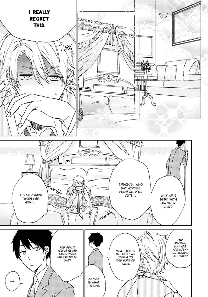 Souteigai Love Serendipity Chapter 2 #12