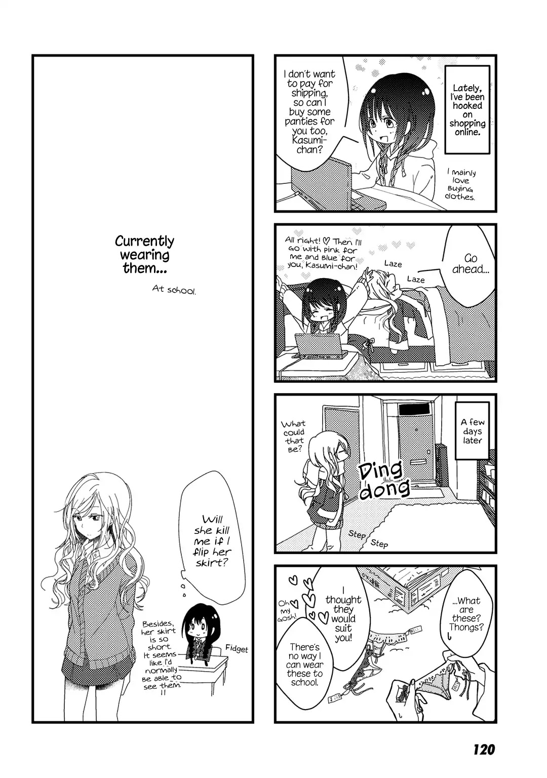 Onedari Shite Mite Chapter 0 #7