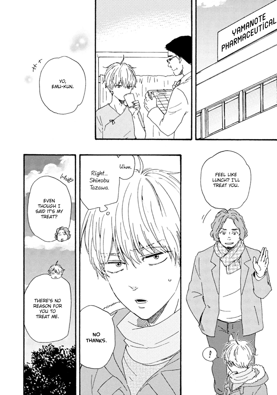 Good Fortune Comes To The Demon Who Smiles Chapter 8 #5