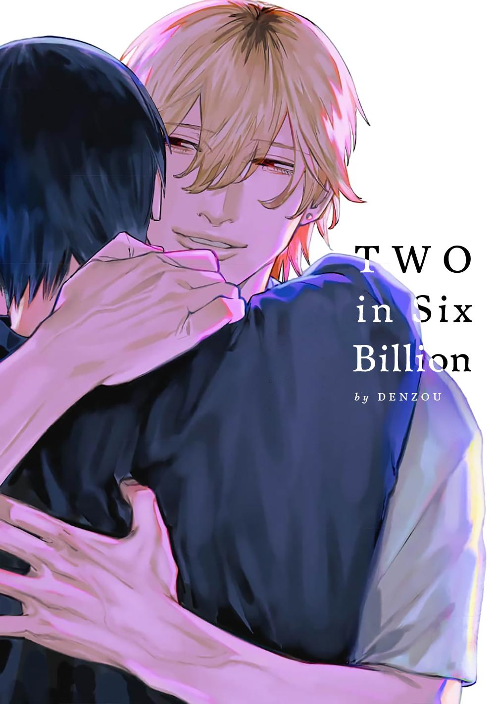 Two In Six Billion Chapter 2 #3