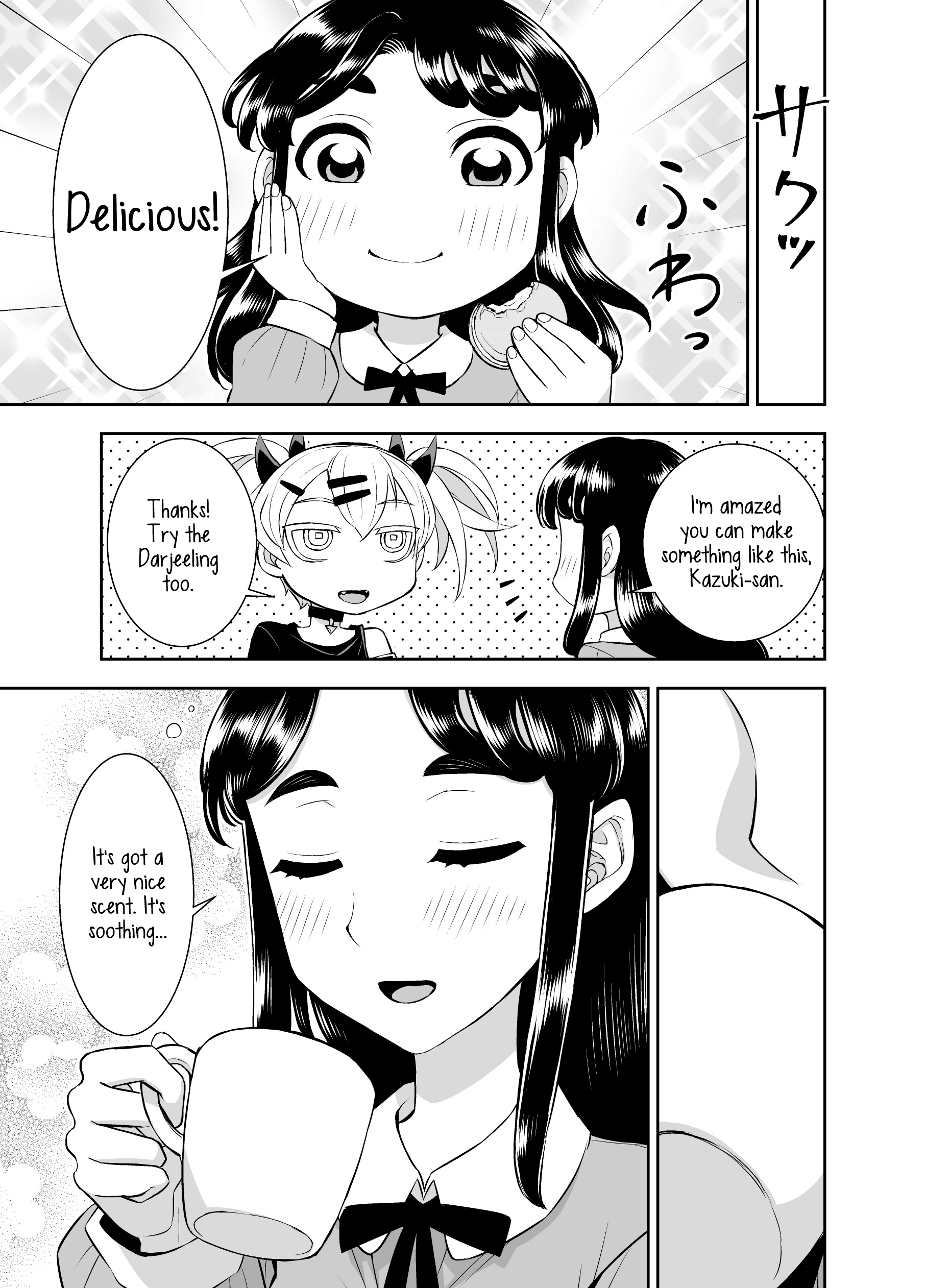 The Class Rep With Weak Ears And The Punk Gyaru-Chan Who Attacks Ears Chapter 12 #1