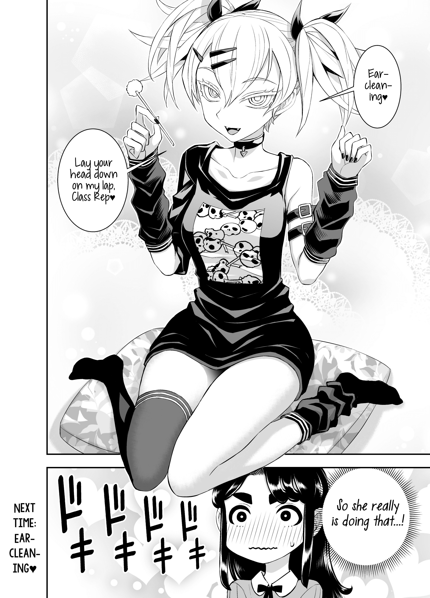 The Class Rep With Weak Ears And The Punk Gyaru-Chan Who Attacks Ears Chapter 12 #4