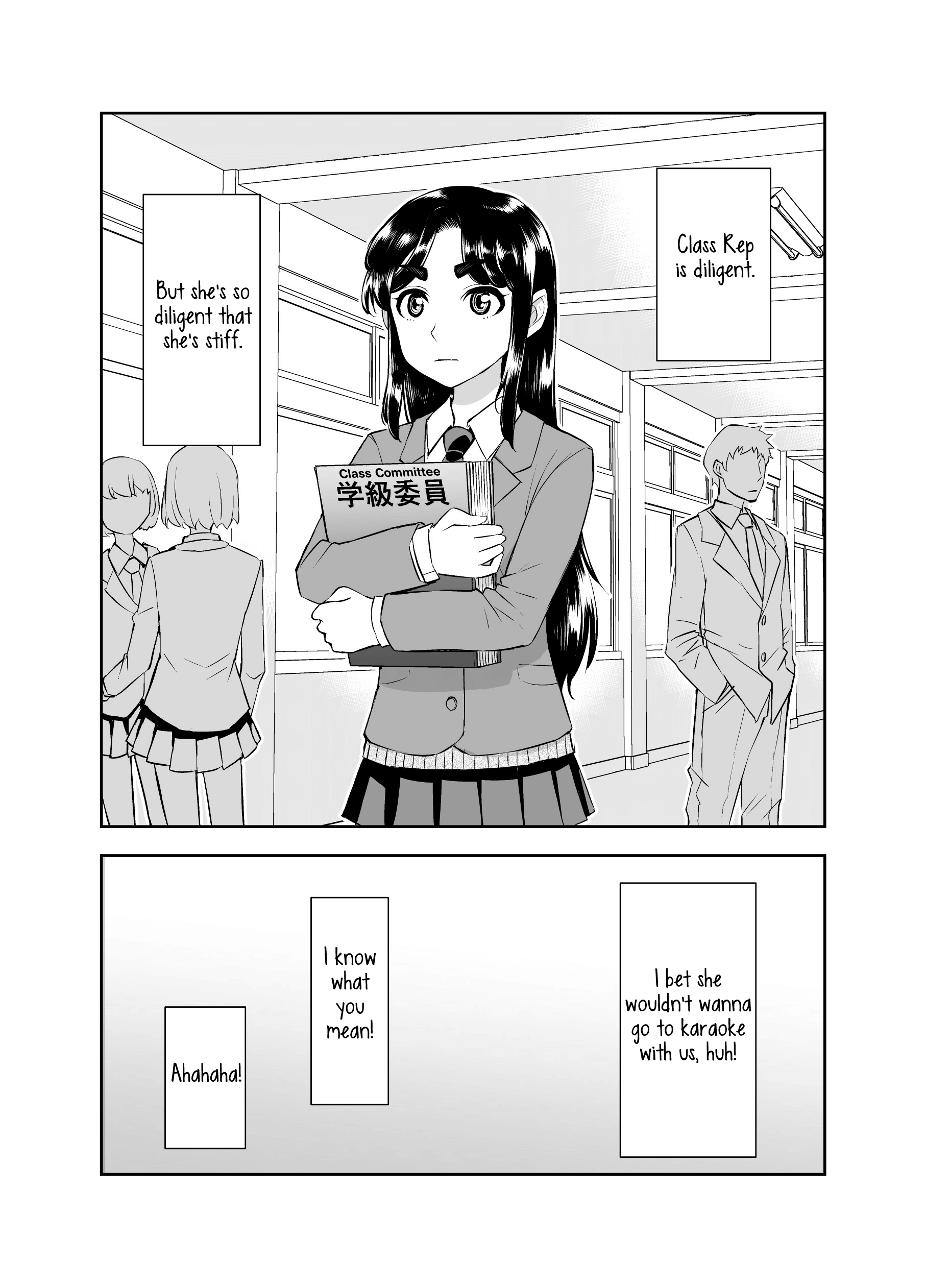 The Class Rep With Weak Ears And The Punk Gyaru-Chan Who Attacks Ears Chapter 10.5 #2