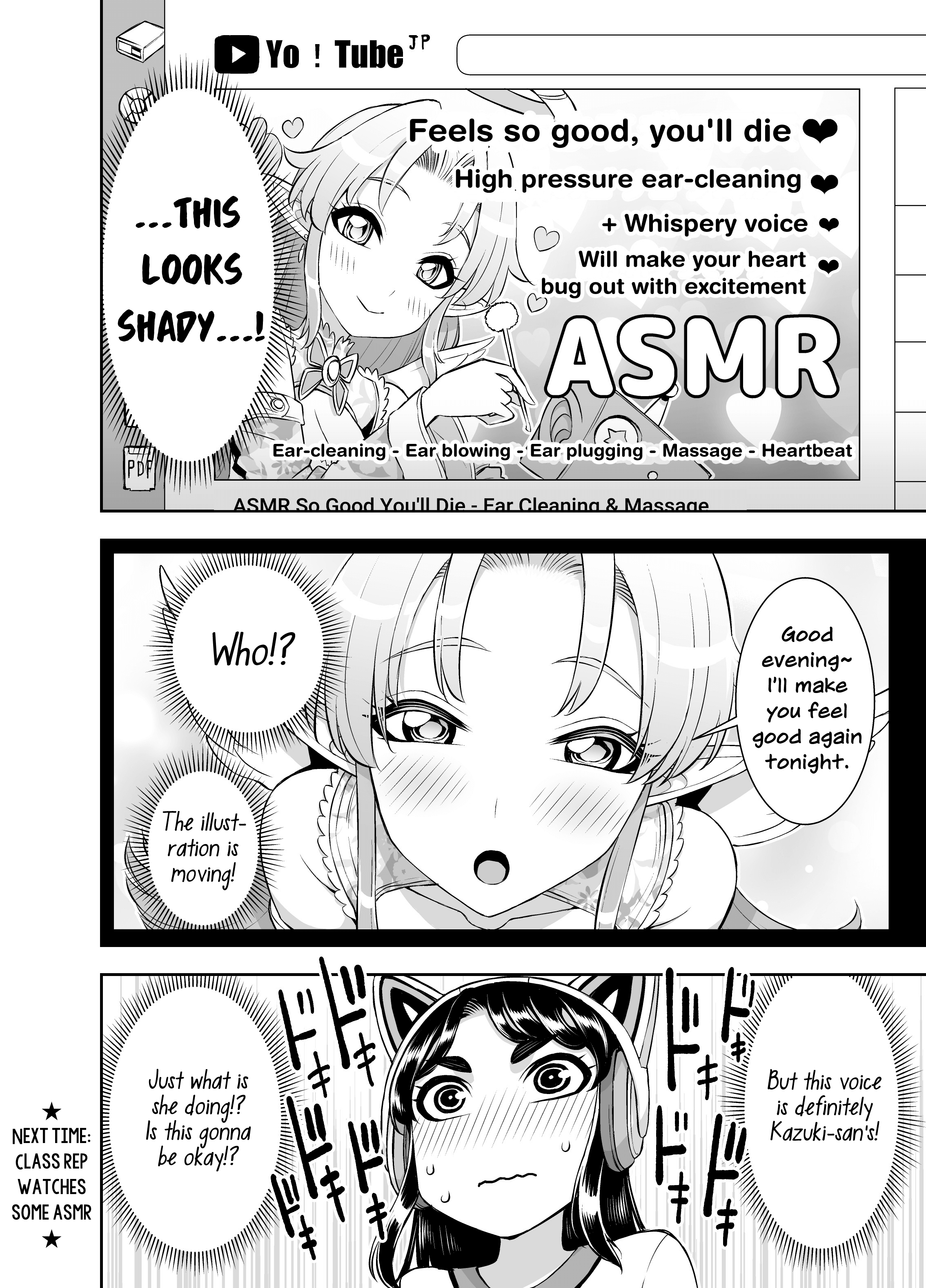 The Class Rep With Weak Ears And The Punk Gyaru-Chan Who Attacks Ears Chapter 7 #2