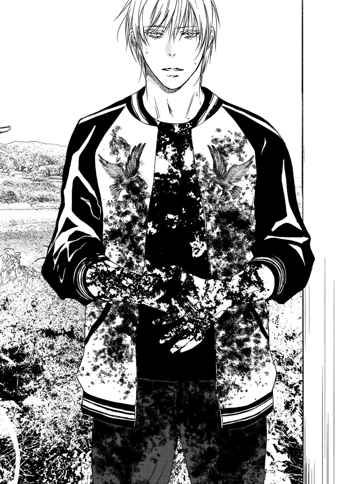 Gift (Ichinose Yuma) Chapter 10.2 #31