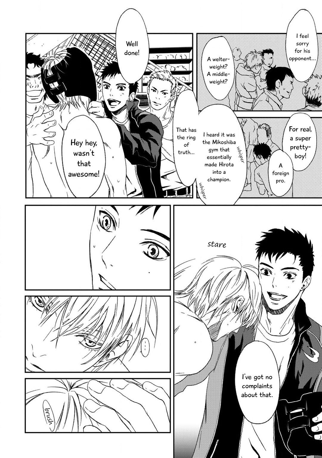 Gift (Ichinose Yuma) Chapter 10.1 #9