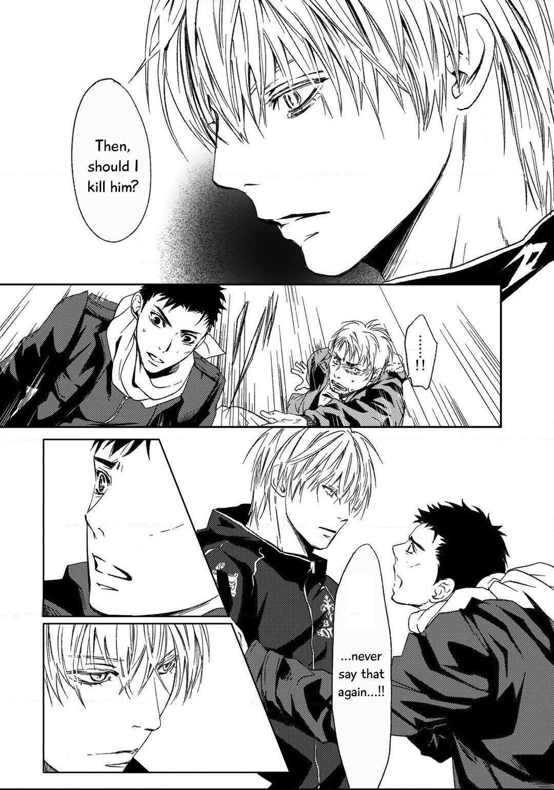 Gift (Ichinose Yuma) Chapter 10.1 #26