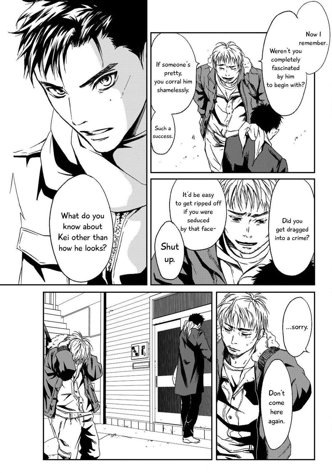 Gift (Ichinose Yuma) Chapter 10.1 #28