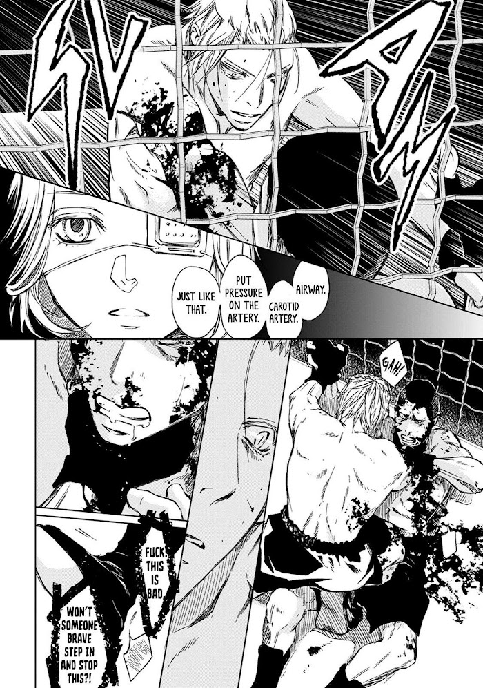Gift (Ichinose Yuma) Chapter 5.8 #19