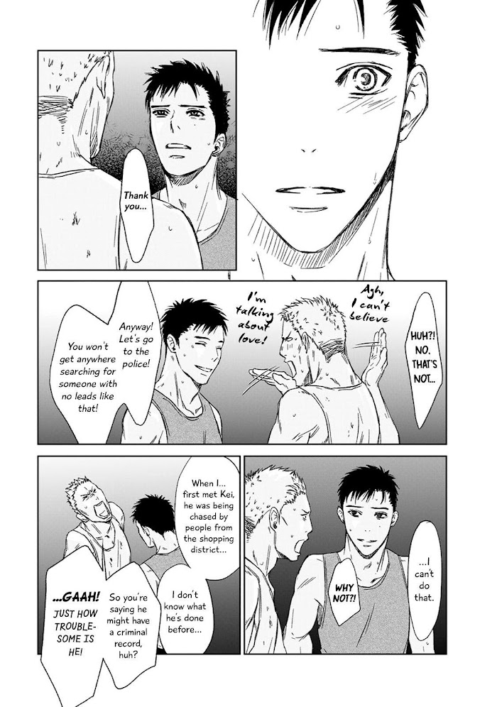 Gift (Ichinose Yuma) Chapter 5.8 #29