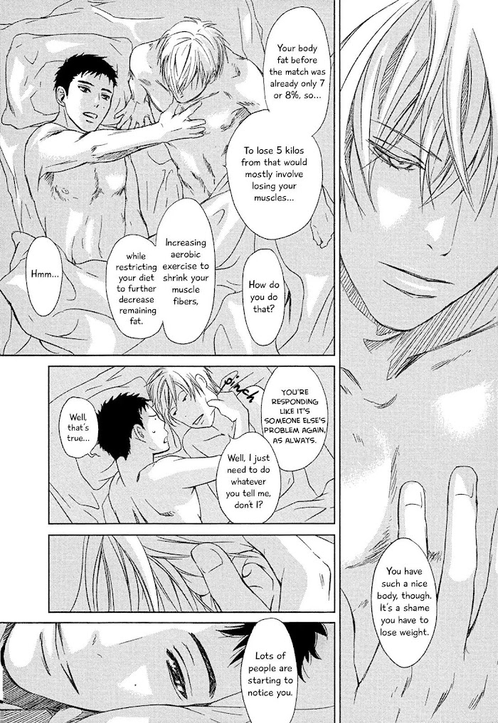 Gift (Ichinose Yuma) Chapter 5.6 #26