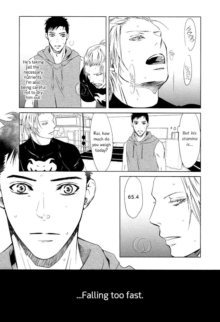 Gift (Ichinose Yuma) Chapter 5.6 #32