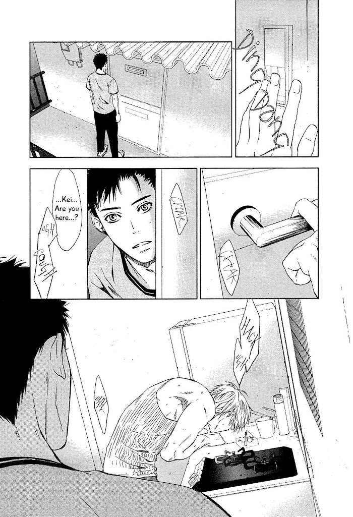 Gift (Ichinose Yuma) Chapter 5.6 #41