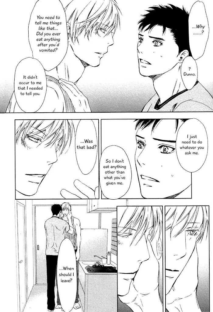 Gift (Ichinose Yuma) Chapter 5.6 #43