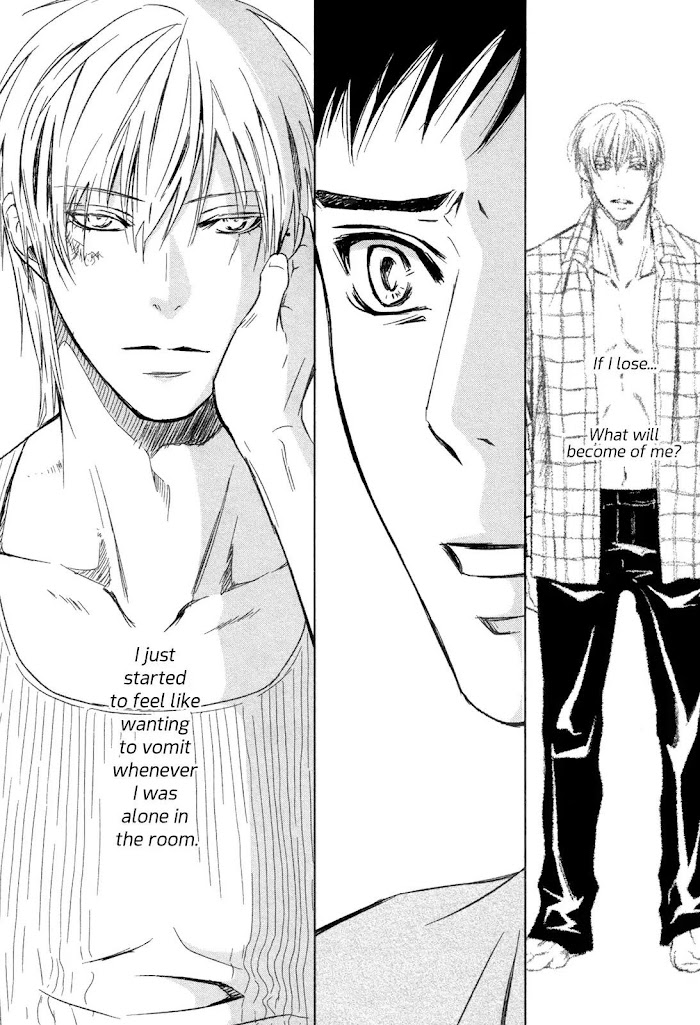 Gift (Ichinose Yuma) Chapter 5.6 #45