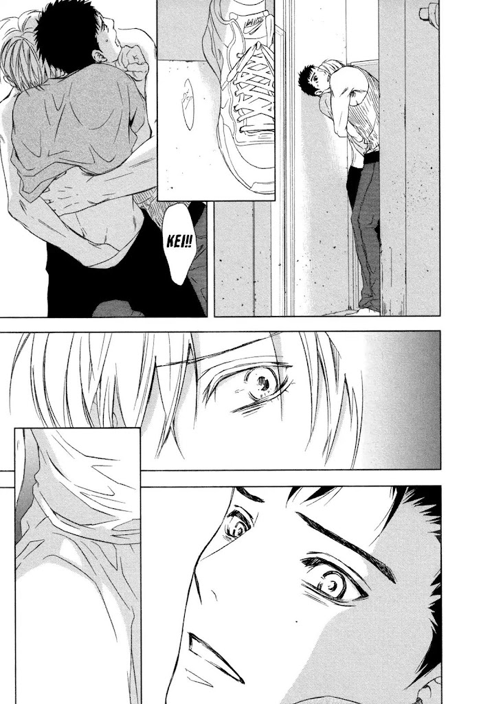 Gift (Ichinose Yuma) Chapter 5.6 #50