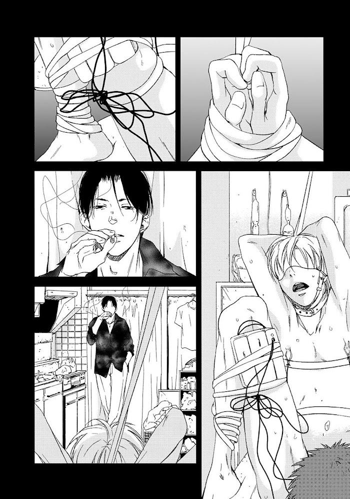 Gift (Ichinose Yuma) Chapter 5.5 #6